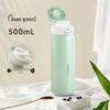 Shangqi Student Large Capacity Thermos Cup