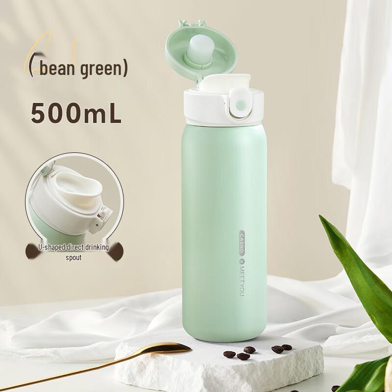 Shangqi Student Large Capacity Thermos Cup