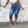 Women's High Waist Washed Women's Jeans Fashionable Versatile Straight Leg Pants