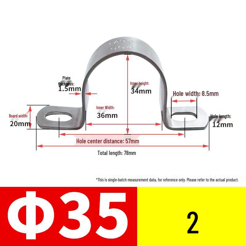 U-Shaped 304 Stainless Steel Saddle Pipe Clamp Support