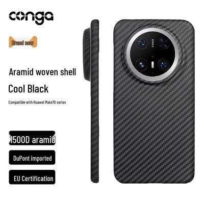 Fundas para móviles – Parachoques para smartphones
