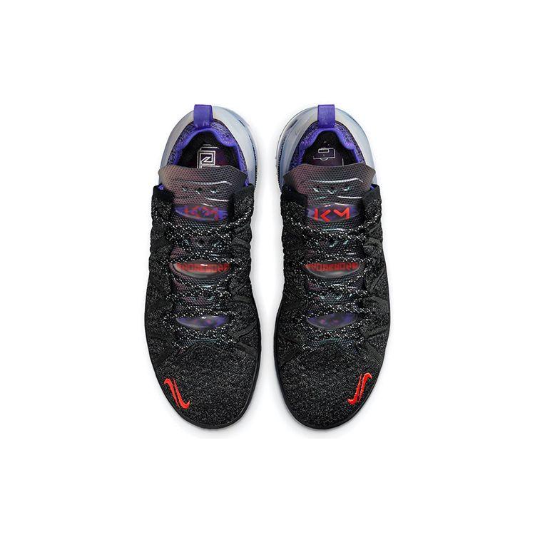 Kylian Mbappé x Nike LeBron 18 NRG The Chosen 2 Pánské tenisky Černá Fierce-Purple Metalická-Stříbrná DB8148-001