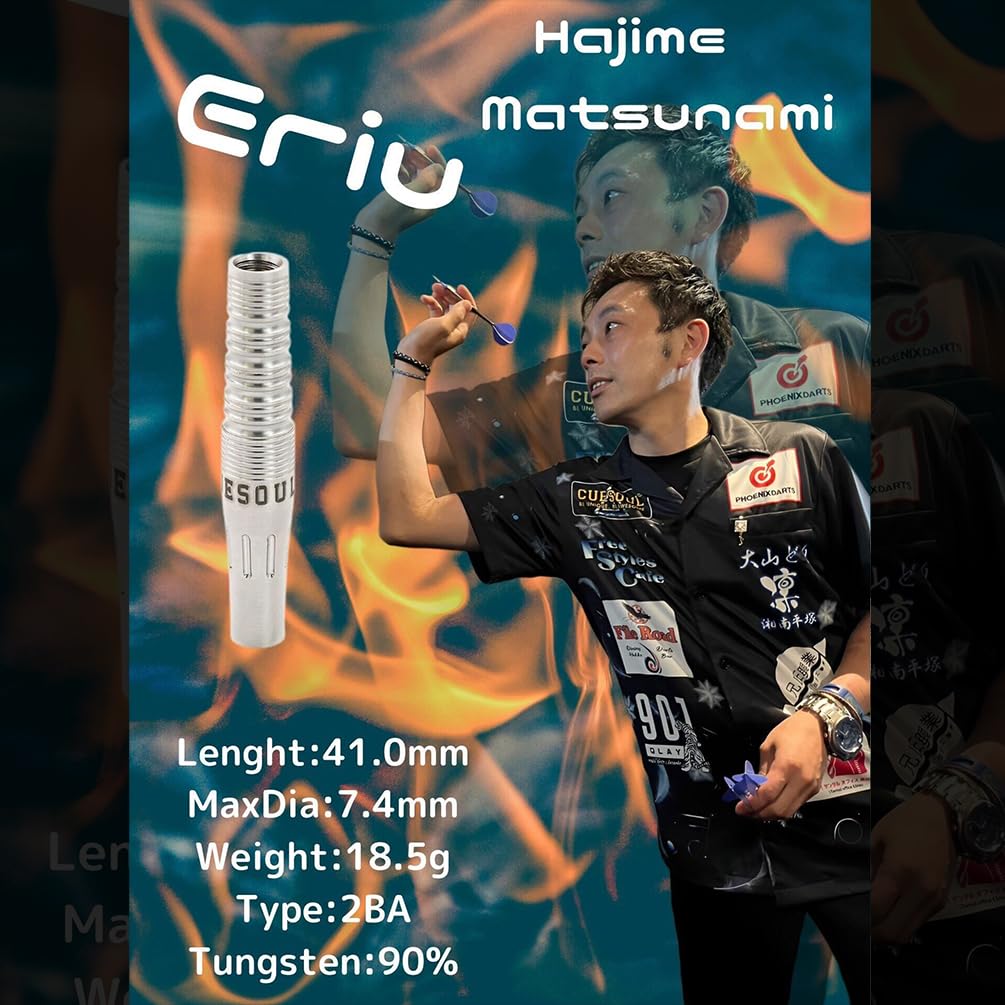 CUESOUL Hajime Matsunami Model Eriu Soft Tip 90% Tungsten 3-Club Set (CSDP-BS053)