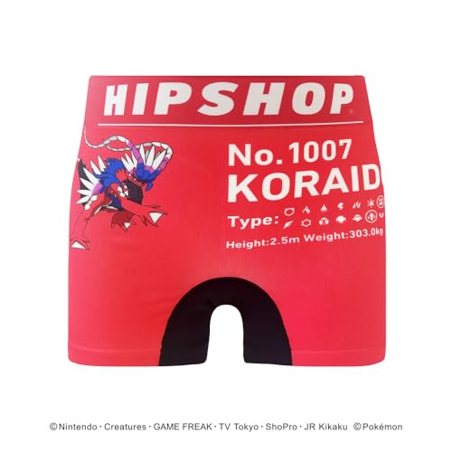 Hip Shop Pokemon Kids' Boxer Shorts, Corydon