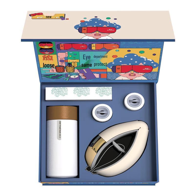 

Hezheng Warming Eye Massager Set