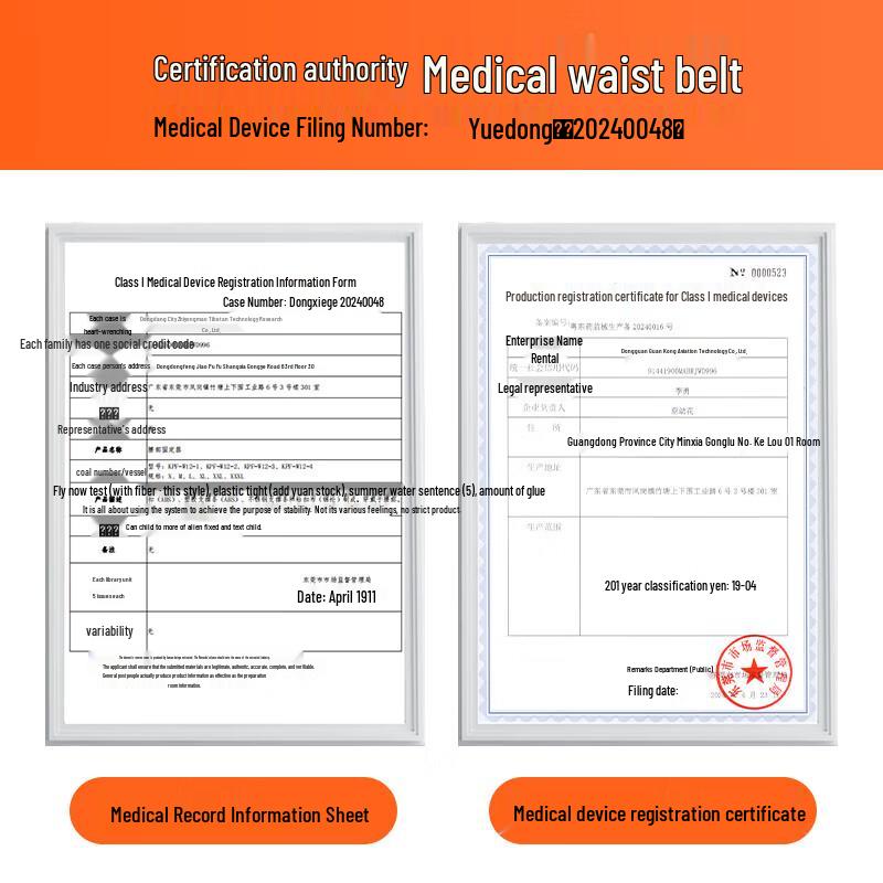 Keepfit KPF-W12 Heated Waist Support Massager