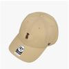 47 Brand Cleanup Retriever Embroidered Ballcap Xx Bsric1411gws Kh