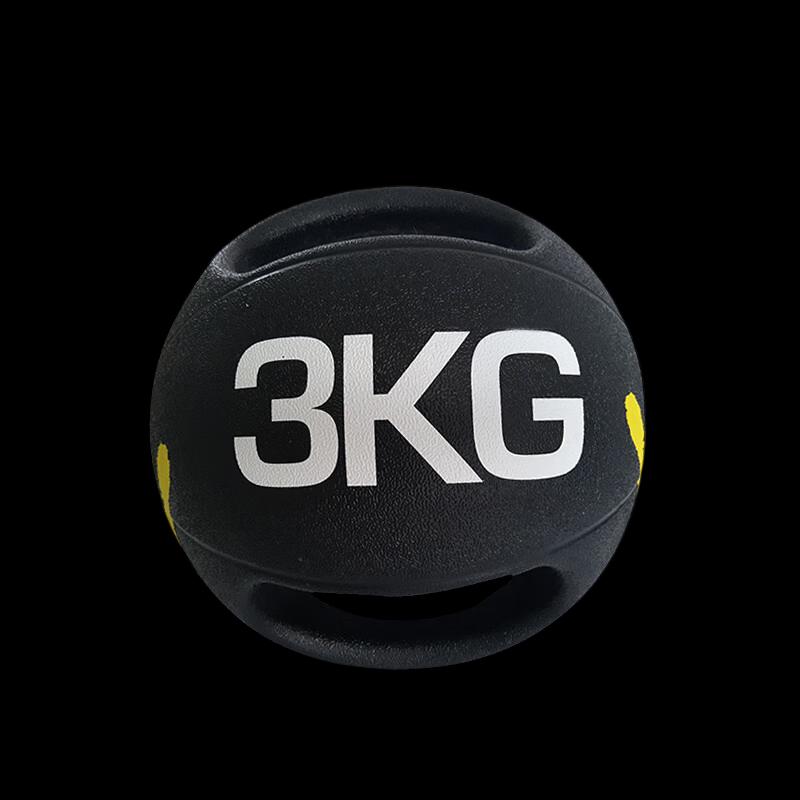E-Lang Yan Solid Rubber Medicine Ball
