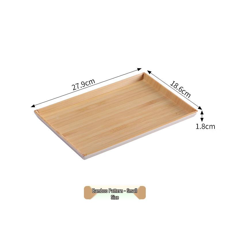 CH Hill Series Rectangular Melamine Tea Tray