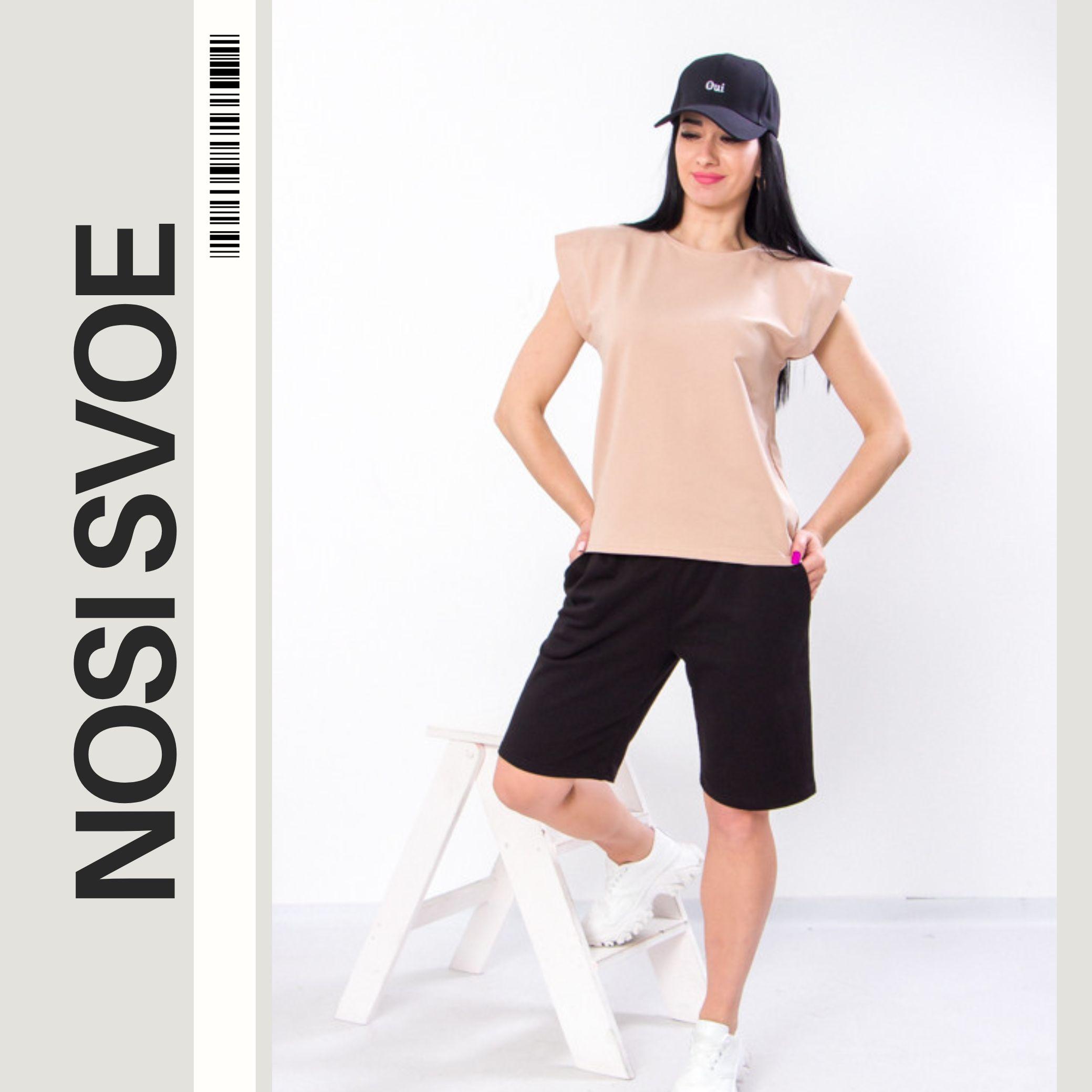 

Set (women’s) Summer 8342-057 HC M бурштин