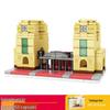 Lego-Compatible Street View Snack Street Mini City Building Toys for Kids - Creative Gifts for Boys & Girls