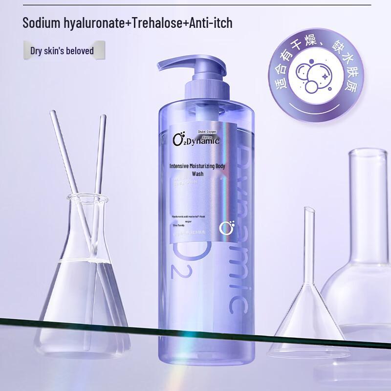 SLEK Oxygen Active O2 Dynamic Body Wash