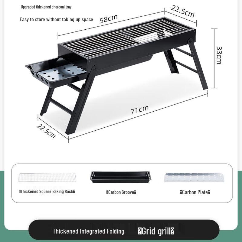 Portable Folding Charcoal BBQ Grill