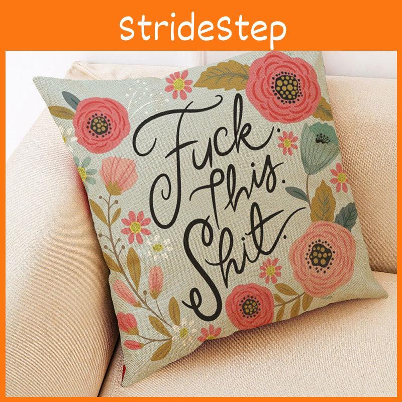 Elegant Letter Print Cotton Linen Pillow Cover For Home Car And Office Decor