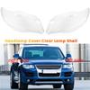 1Pair Car Headlight Lens Cover For VW Touareg 2007 2008 2009 2010 Headlamp Cover Clear Lamp Shell Transparent Lampshade