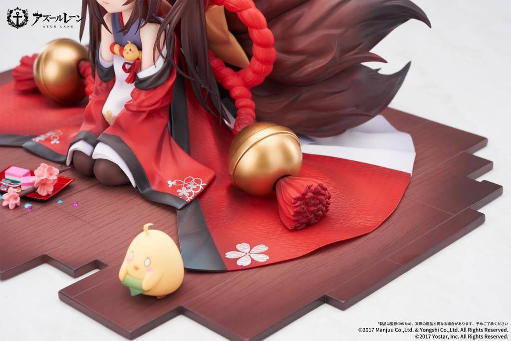 Azur Lane scale PVC ABS painted finished figure Amagi-chan 1/7 &