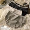 Ladies Spring and Autumn Sweet Floral Print Lace Lace Comfortable Breathable Mid Waisted Briefs