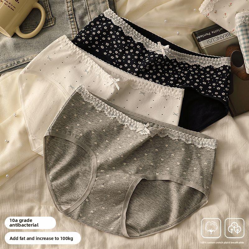 Ladies Spring and Autumn Sweet Floral Print Lace Lace Comfortable Breathable Mid Waisted Briefs