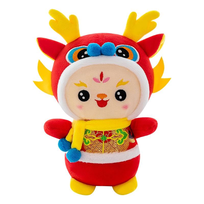 

Плюшевая игрушка Дракон Очаровательная кукла Дракон по знаку зодиака для подарков от страховой компании 18cm/7.09in