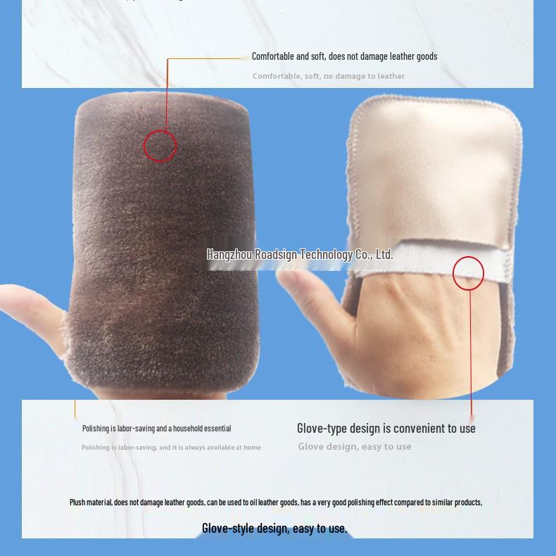 Shoe Shining Kit: Gloves, Cloth, Brush, Imitation Wool Polish, Leather Jacket Polish Gloves