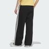 Adidas Women's Outdoor Casual Knit Loose Straight-Leg Pants