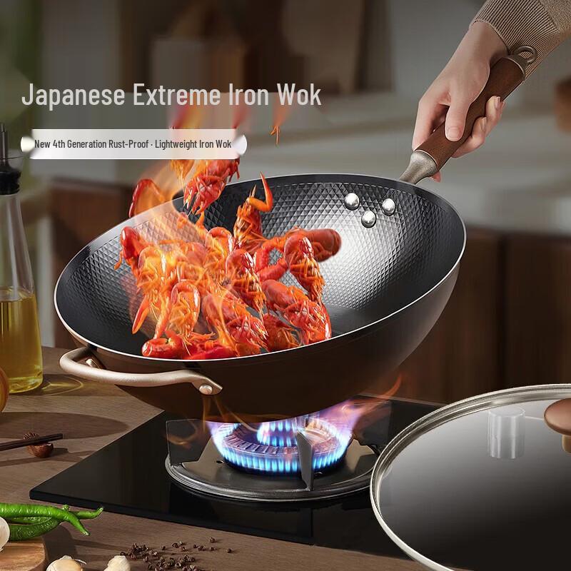 ASD Wrought Iron Non-Stick Wok