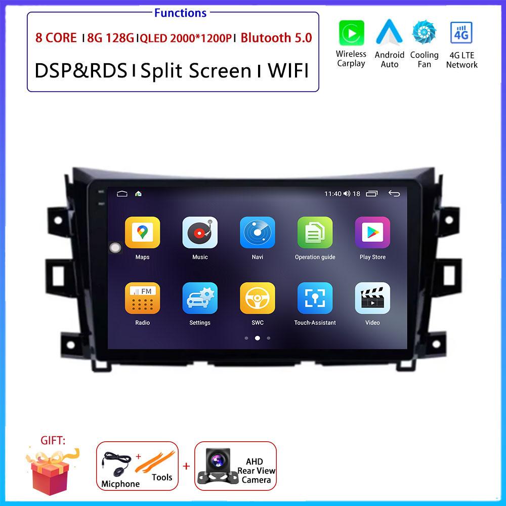 9“4G For Nissan NAVARA Frontier NP300 2015 - 2024 Car Android OS Radio Stereo Multimedia Video GPS Navigation Player QLED Screen