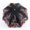 Premium 1pcs Lace Embroidery Parasol Anti-UV Folding Umbrella UPF50+ Vintage Flower Embroidery Umbrella Princess Umbrella Gift Umbrella