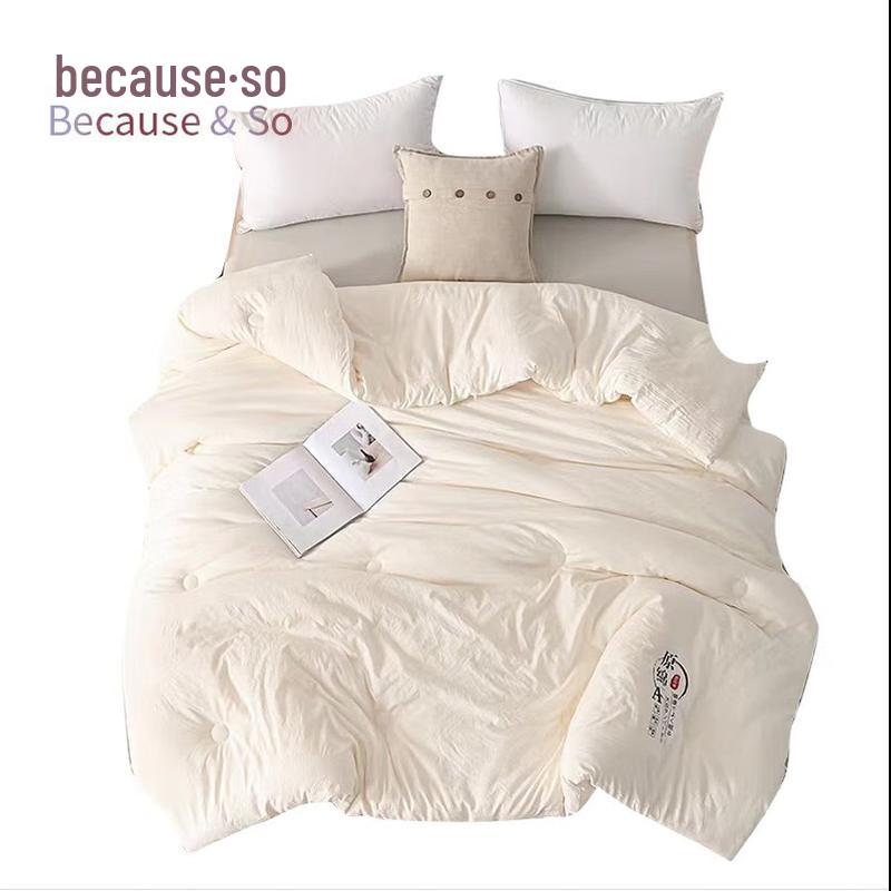 

Four Seasons Soybean Fiber Comforter
