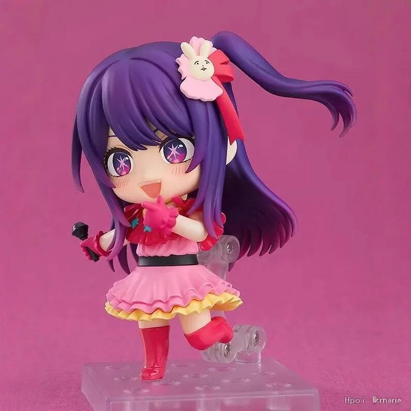 Hoshino Ai Idol Girl 2300 Lalka Anime Figurka Akcji Zabawki PVC Figurki Kolekcjonerskie na Prezenty dla Przyjaciół