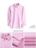 Men's Spring Cotton Oxford Long Sleeve Solid Color Shirt - Business Casual Slim Fit