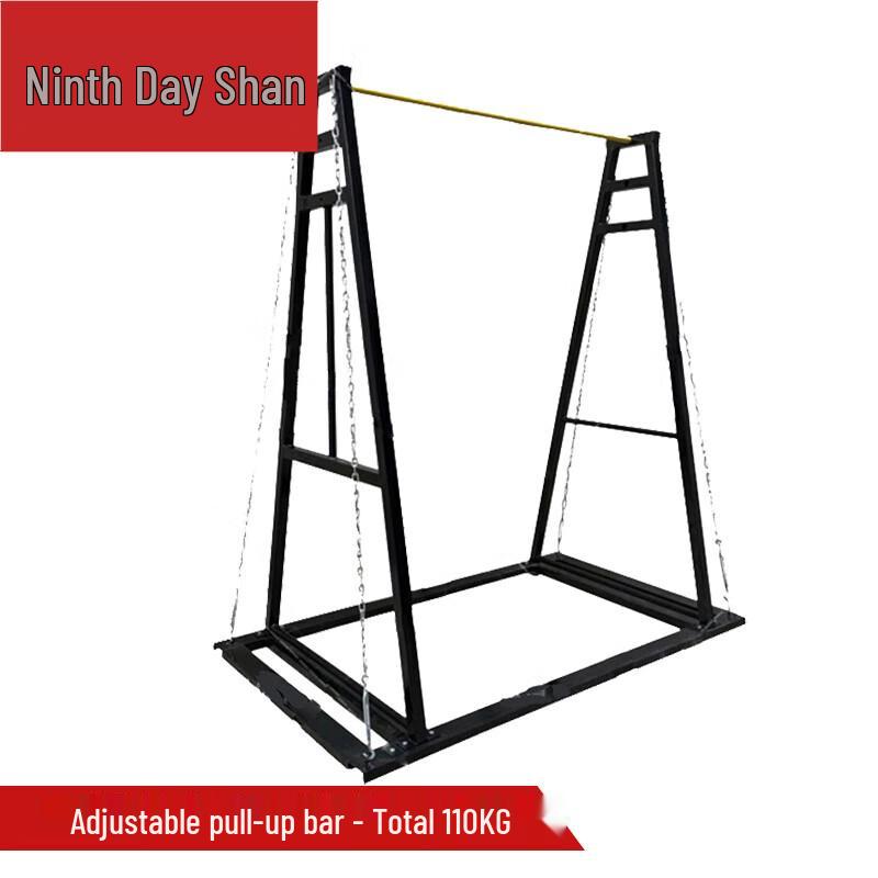 

Portable Adjustable Pull-Up Bar