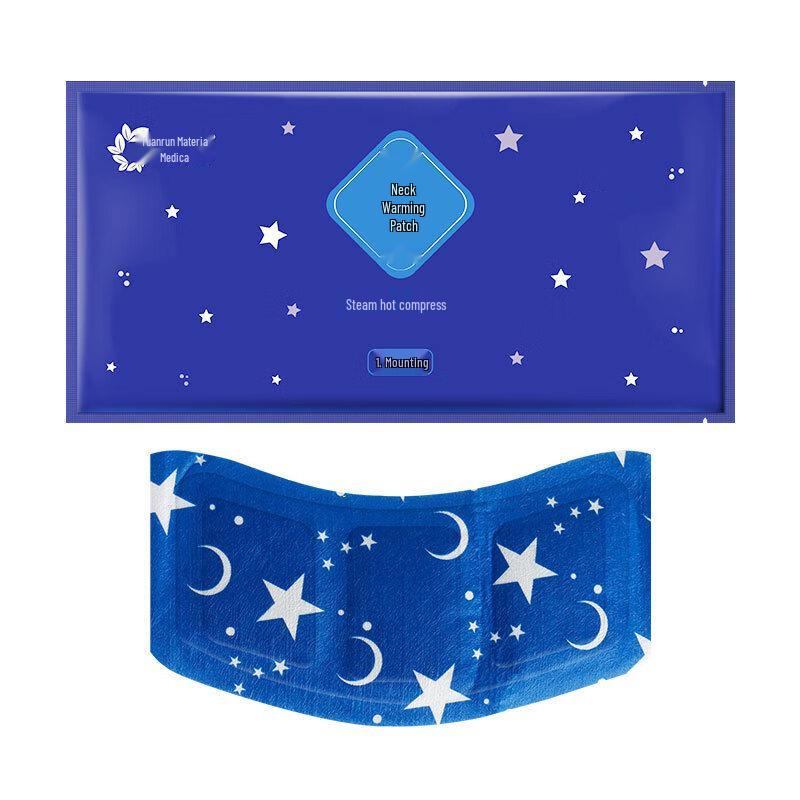 Herbal Steam Warm Neck Patch