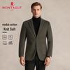 MONTAGUT Men's Modal Blend Anti-wrinkle Suit
