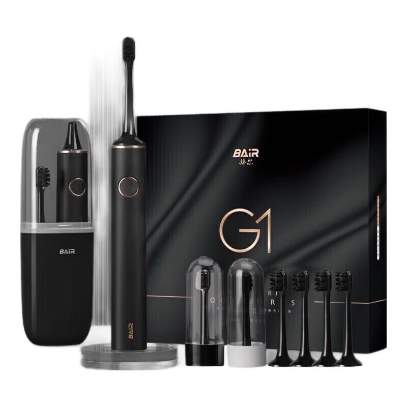 

Bayer G1 Rechargeable Sonic Electric Toothbrush