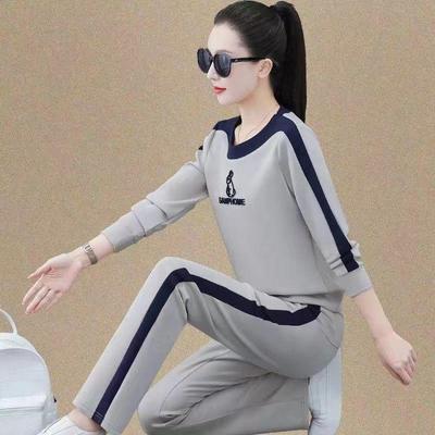 Ensemble décontracté deux pièces pour femmes 2025: Sweat-shirt à manches longues et col rond & Pantalon ample pour le printemps/l'automne, Grande taille disponible.