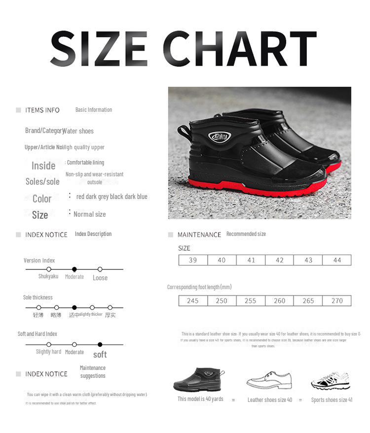 Men's Waterproof Short Rain Boots with Cotton Lining - Non-Slip Winter Wading Shoes