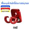 Haojue AFR125 Multi-functional Front Storage Aluminum Alloy Folding Helmet Hook