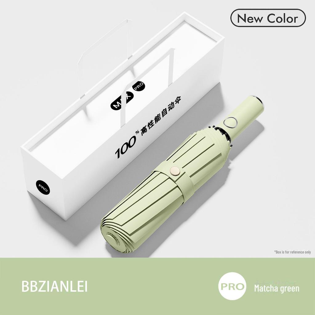 32-Rib Automatic Folding Umbrella with UV Protection & Logo Printing