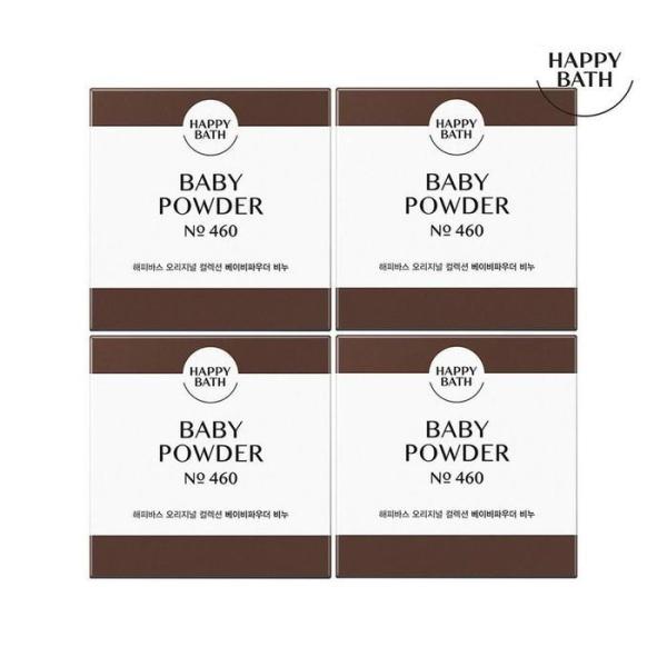 

[OFK2MR0P] Original Baby Powder Soap, 4-Pack (12131711)