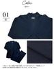 Watanosato Kurume Chijimi Woven Samue, Made In Japan (3L, Navy)