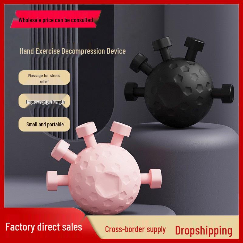 Cross-Border Finger Grip and Acupressure Exercise Ball for Stress Relief and Hand Strengthening