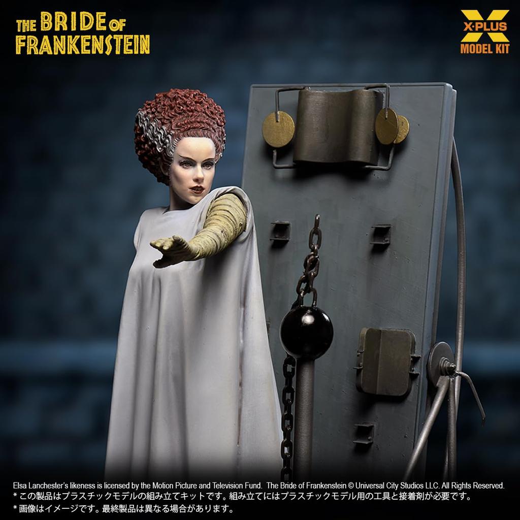 Bride of Frankenstein Scale Unpainted Plastic Model Kit X-Plus 1/8