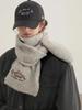 Korean Style Embroidered Cashmere Scarf - Women's Winter Warm Knitted Snood