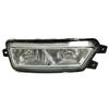 Compatible with Jiefang JH6 and FAW Qingdao JH6 Front Fog Light Assembly Bumper.