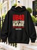 Felpa UB40 I Got You Babe Big Love World Tour - Merchandising Unisex con Stampa Iconica, Tipografia Rossa/Crema Usurata, Felpa con Cappuccio Lavabile in Lavatrice S