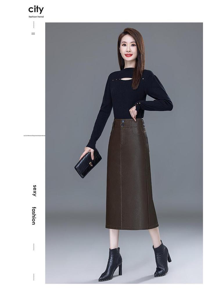 2025 Autumn/Winter Women's High Waist Leather Bodycon Midi Skirt - Slimming Sheepskin Slit Design.