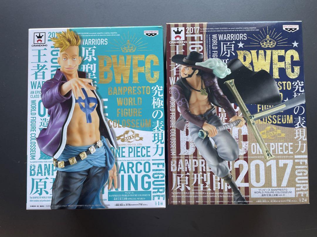 

[USED] One Piece Figure Marco Mihawk Sculptor