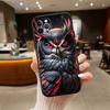 Cartoon Art Owl Phone Case for Samsung S20 S21 S21S S22 S23 S24 FE Ultra Plus Lite F06 F16 M06 M16 M56 A07 A17 A36 A37 A55 A57