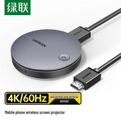 Ugreen מתאם תצוגה HDMI אלחוטי 4K
